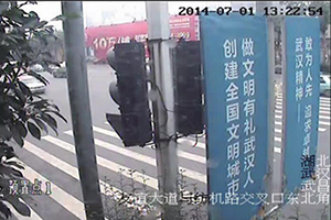 5、场景变更