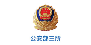 合作伙伴