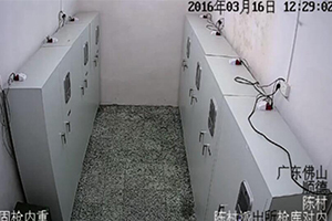 6、画面静止